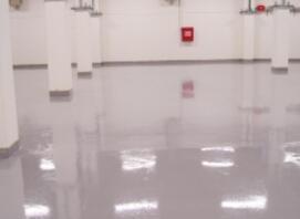 Влаштування бетонної дорог