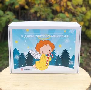 Подарунки на Миколая. Новорічні набори. DIY набори