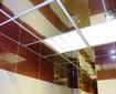 Металлический подвесной потолок Orcal Axal Vector/ Оркал Аксал Вектор Armstrong