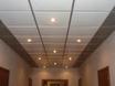 Алюминиевый подвесной потолок, зеркальный потолок, металлический потолок