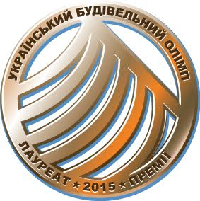 Подведены результаты отбора на премию «Украинский Строительный Олимп» по итогам 2015 г. 