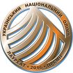 Всеукраинской премией «Украинский Национальний Олимп» награждены лучшие компании по итогам 2016 года