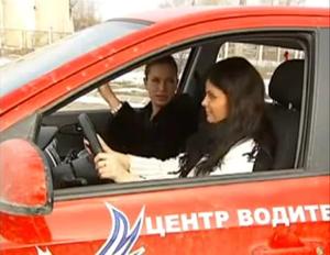 Обучиться вождению у инструктора женщины. Симферополь