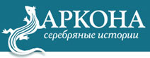 Оптовая продажа серебра,  продам серебро оптом,  Оптовая  продажа ювелирных изделий из серебра