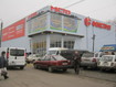 В Дрогобыче открывается супермаркет «Фокстрот. Техника для дома»