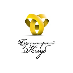 В Риме состоится бухгалтерский конгресс 