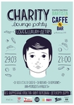 Благотворительная Charity lounge party в Bartista Caffe & Bar