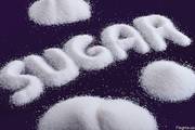  Свекловичный сахар на экспорт. CIF ASWP,  FOB. 