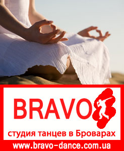 Йога бровары,  занятия йогой,  yoga,  школа танцев