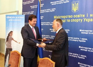 «Киевстар» обеспечит украинские школы  безлимитным интернетом 