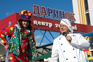 В ЦТ «Дарынок» состоялся гастрономический фестиваль - «Свято Гурманів»