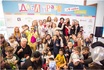 150 детей посетили благотворительный показ фильма «Дабл Трабл» в ТРК «Проспект»