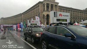 Wizz Air Kyiv City Marathon 2016 стартовал с Huawei