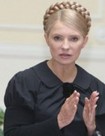 Тимошенко обещает снизить потребление газа из РФ