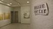 Новое дЫХание в искусстве. В галерее White WORLD открылась необычная выставка «ЫХ» 
