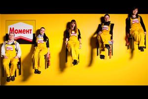 Первый в Украине тест-драйв клея «Момент» доказал:  один момент и приклеено на века!