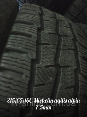 Шины зимние Б/У 215/65/16C Michelin Agilis Alpin протектор 7.5мм