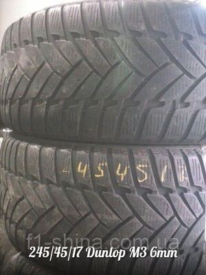 Шины зимние Б/У 245/45/17 Dunlop Wintersport M3  протектор  6мм  