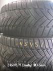 Шины зимние Б/У 245/45/17 Dunlop Wintersport M3  протектор  6мм 