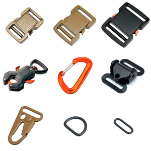 Различная металлическая фурнитура для снаряжения оптом в Киеве