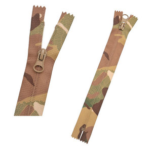 Молния №5 Multi Camouflage+Tan оптом с доставкой