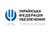 Заява Української федерації убезпечення щодо проведення додаткових обов’язкових аудиторських перевірок страховиків 