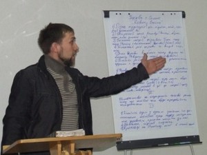 Семінар місіонерів західних областей України