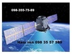 Спутниковую антенну купить в Броварах