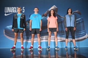 Инновация от Nike – LunarGlide + 5 Превосходная амортизация и поддержка во время бега при весе всего 280 грамм