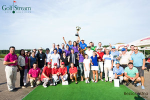 Города Украины разделили клубные трофеи по гольфу