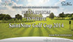 Новинка гольф-сезона – турнир SaintNine Golf Cup 2014