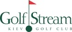 Конференция «GolfStream» для PR/Event-агентств