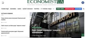 Просувайте свій бізнес і особистий бренд на провідних медіапорталах країни