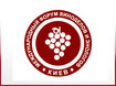 Открыта регистрация на участие в Международном Форуме виноделов и энологов «Презентация ампелоэкологического потенциала Украины»