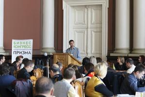 Объединенный Конгресс Предпринимателей способствует формирования среднего класса в Украине.