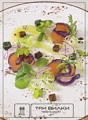 :::: Розыгрыш ::::