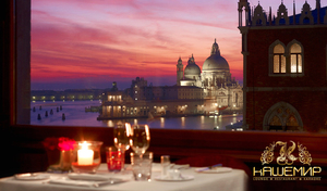 Месяц Италии в «Кашемире»!