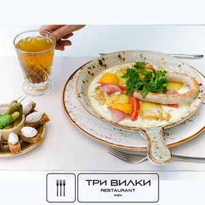 :::: Розыгрыш ::::