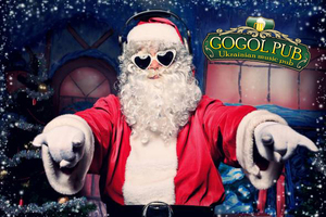 :::: Розыгрыш ::::