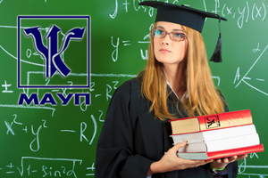 Удобное заочное обучение в МАУП!