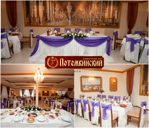 5 трендов неповторимой летней свадьбы от банкетного зала «Потемкинский»