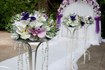 Выездная церемония в «Екатерининском» - ваша сказочная свадьба на лоне природы