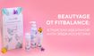 BeautyAge от FitBalance: в поисках идеальной анти-эйдж косметики
