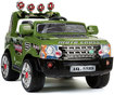 Важно! Детский электромобиль  "Land Rover" J012