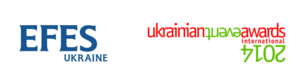 Жюри Ukrainian Event Awards возглавил представитель Efes Ukraine
