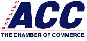 В Україні потрібно впроваджувати  передбачувану та довгострокову акцизну політику