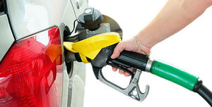 Универсальная топливная карта – ЗАПРАВЛЯЙСЯ НА ЛЮБОЙ ЗАПРАВКЕ СО СКИДКОЙ от 10%