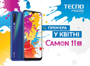 TECNO Mobile выведет на рынок Украины еще два камерофона