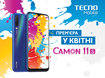TECNO Mobile официально представил Camon 11 S и Spark 3 Pro в Украине