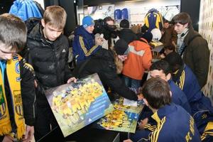 Фанатский бум в Харькове